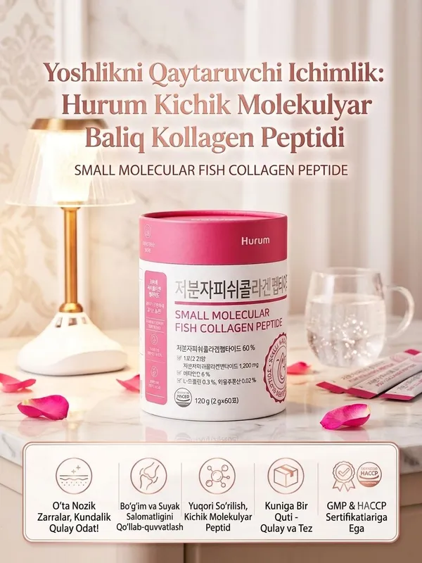 Collagen