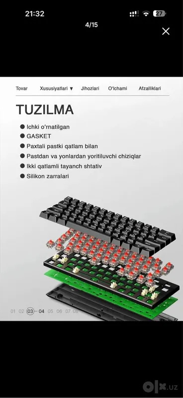 Механическая клавиатура 4
