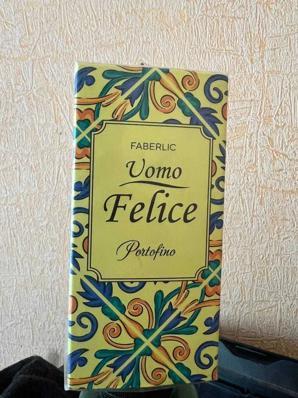 Мужской аромат Faberlic «Uomo Felice Portofino» с цитрусом