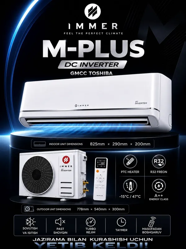 Кондиционер Immer 12 M-Plus DC Inverter Кондиционер Immer 12 M-Plus DC Inverter