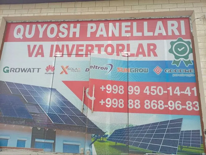 Quyosh panellari ornatish ва сотиш.