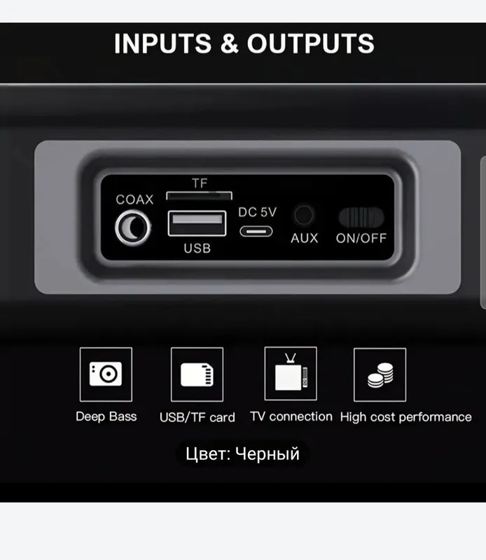 Soundbar (yangi ) 4 Soundbar (yangi ) 4