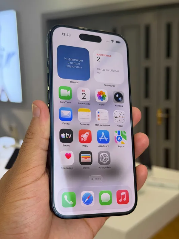 iPhone Air Space Black 256 Gb 100% HALOL NASIYA 2