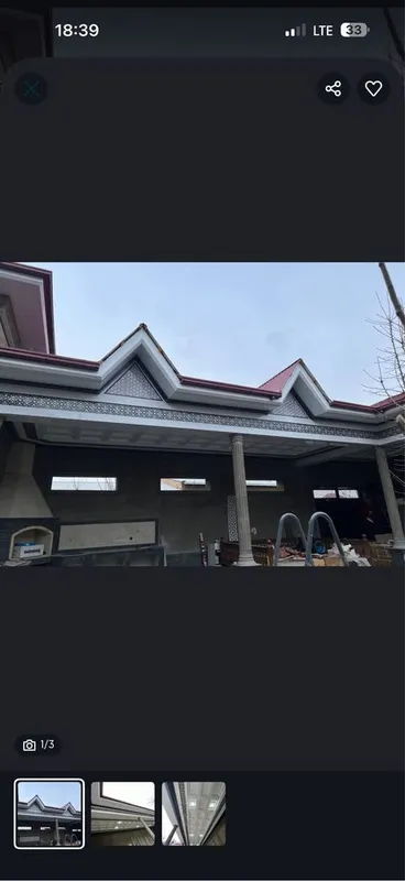 Alyukabon alikapon alukafon mantaj