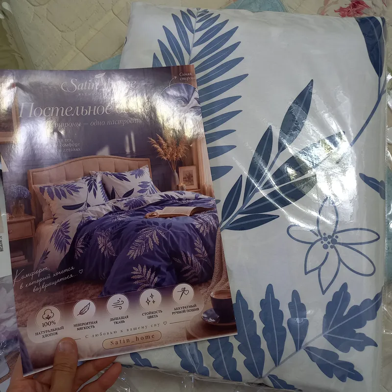 comfort mebelga comfort postellar 5 comfort mebelga comfort postellar 5