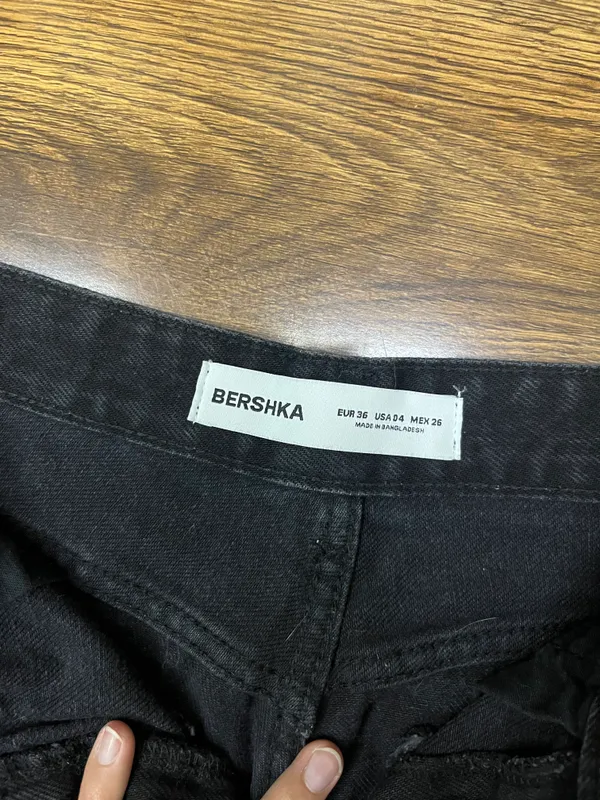 Брюки Bershka — фото 1