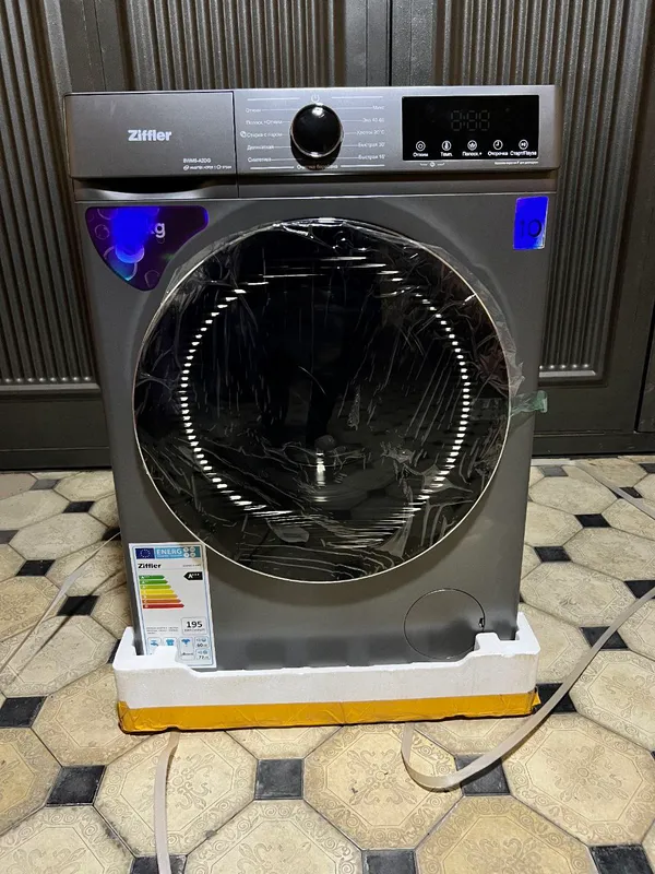 Invertor mator (A+++), 1200 aborot