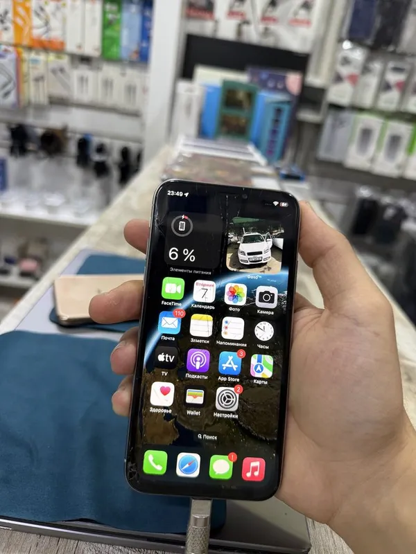 iPhone X 256GB. 72% 4 iPhone X 256GB. 72% 4