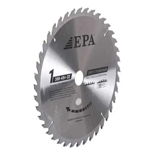 EPA Диск пильный победитовый 1PD-300мм epa disk arra 2 EPA Диск пильный победитовый 1PD-300мм epa disk arra 2