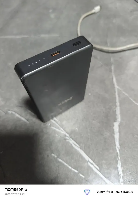 Продаётся. Power bank 2