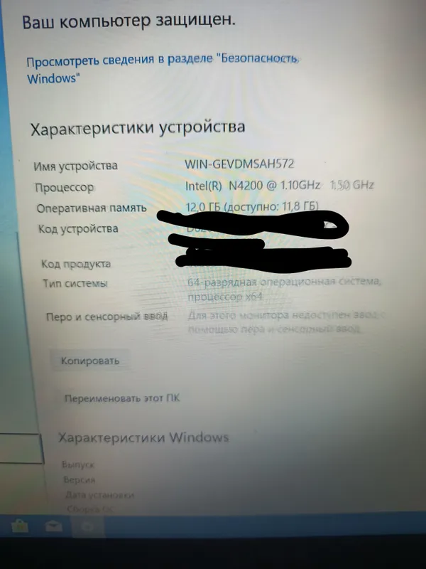 lunix noutbuk 3