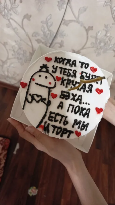 Бенто торт