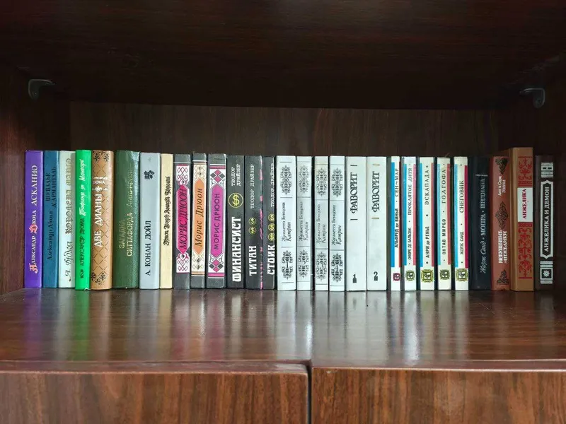 Книги/учебники в ассортименте — фото 2
