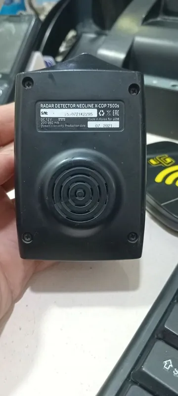 Radar Detectot Neolininr X-COP 7500s — фото 3