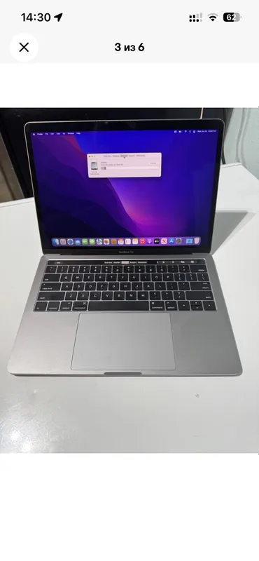 Macbook pro 2016 срочно 3