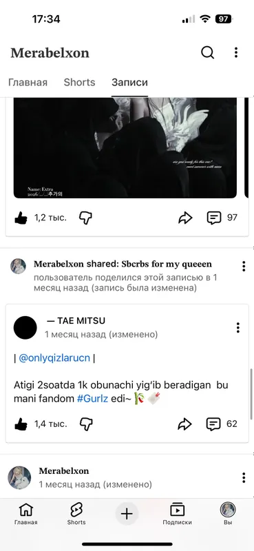 YouTube kanal