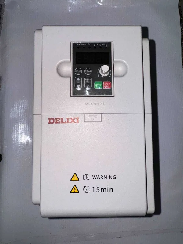 Частотные преобразаватель Inverter Delixi для плавного запуска мотора