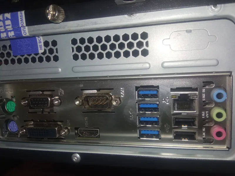 Процессор DDR4 2