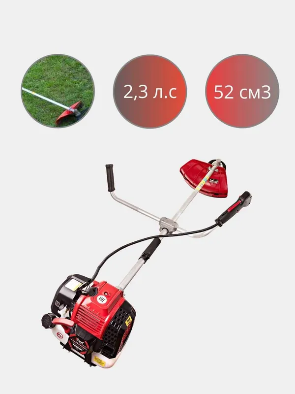 Trimmer Benzin GT520-2 Бензиновый триммер 3