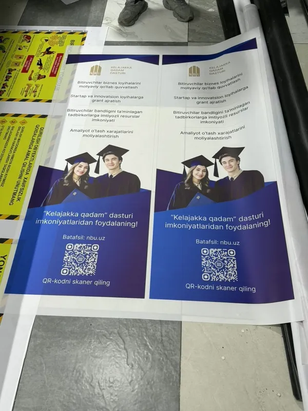 Baner Продаётся Reklama Баннер печать | Ограждение баннер | оракал 8 Baner Продаётся Reklama Баннер печать | Ограждение баннер | оракал 8
