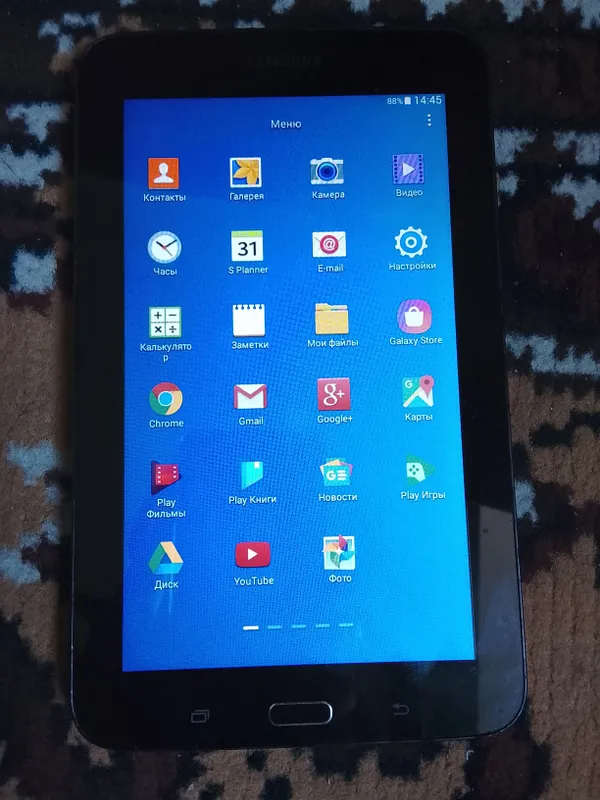 planshet samsung