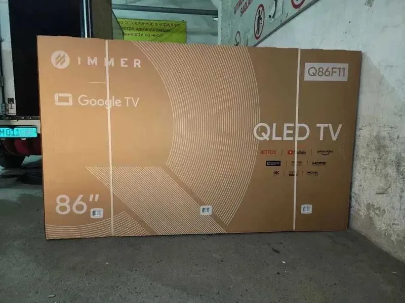"IMMER 86 диагональ" 4K UHD QLED* + Бесплатная Доставка 24/7 ! 2