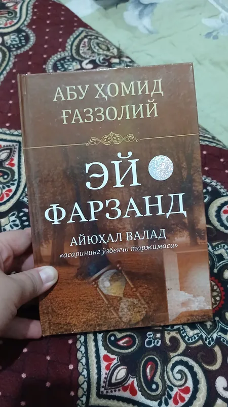 Книги 1