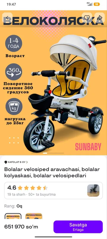 velokalyaska 3