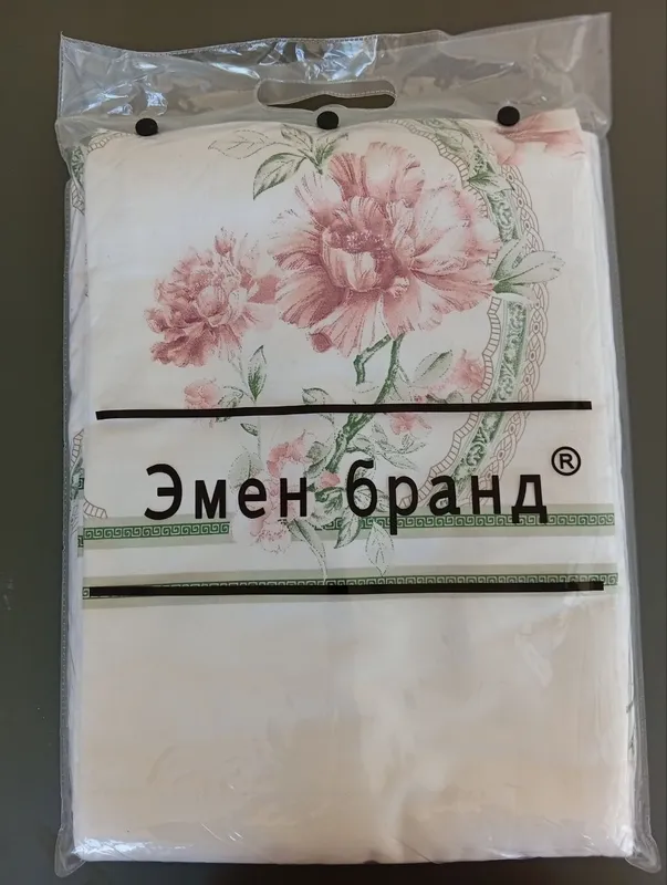Пастель евро сатин на 2 человека 1