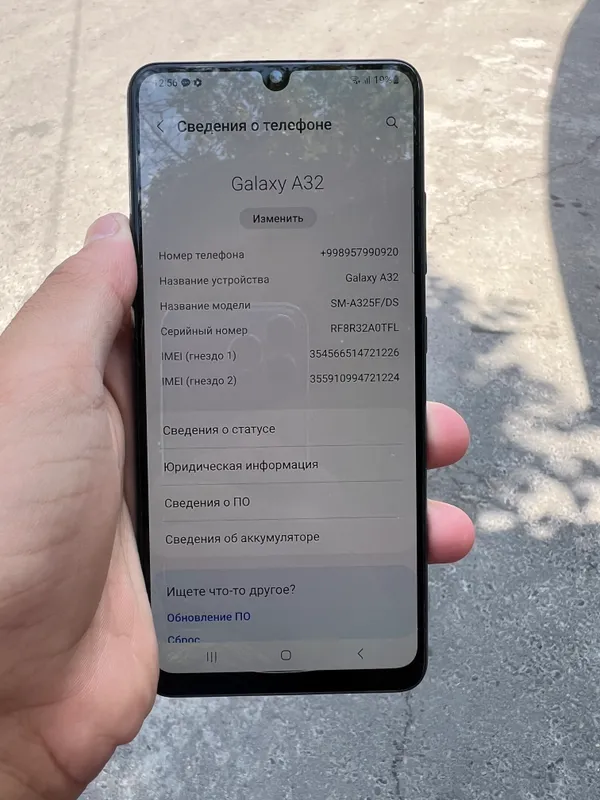 Samsung A32 2