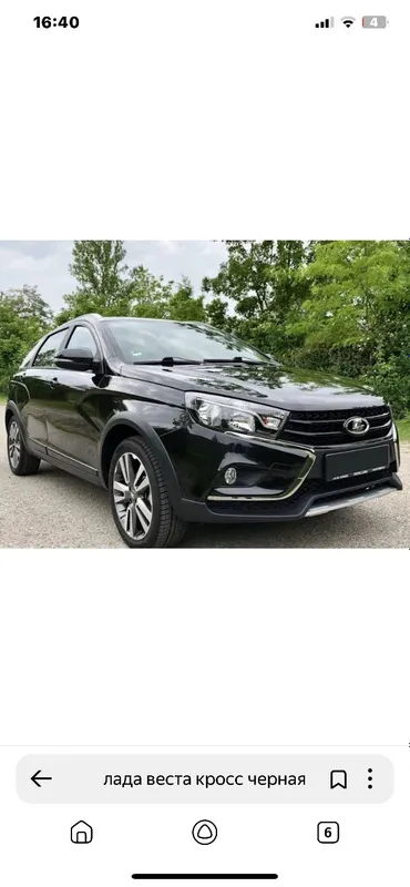 Продам срочно лада веста св 1.8