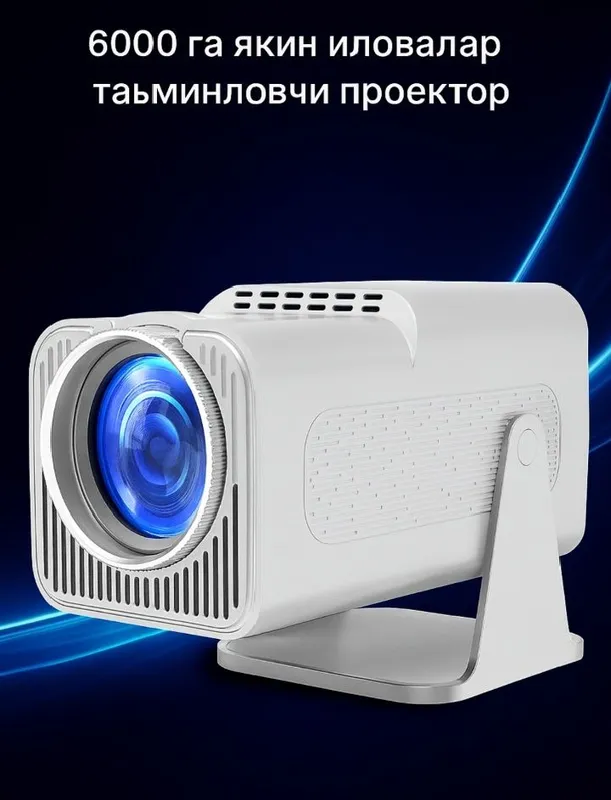 Smart proyektor Hy320mini, android 11.portativ uy kino teatri — фото 6