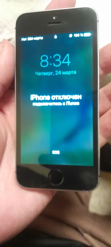 iPhone 5s 16 ГБ, продаётся 1 iPhone 5s 16 ГБ, продаётся 1