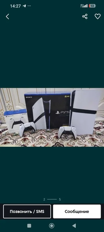 PlayStation 5-slim-pro Новая Гарантия доставка бесплатно — фото 2