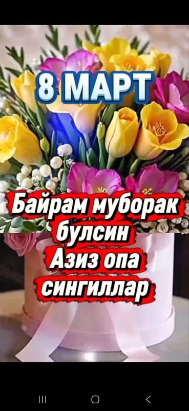 Обаг писатель масленны — фото 1