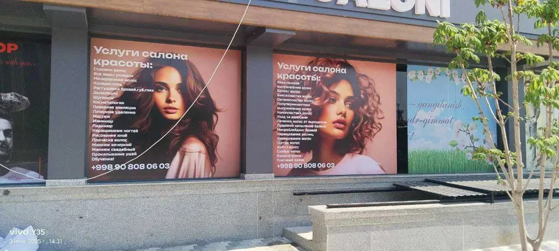 Banner, plakat, shtender, laytboks | Штендер | плакат | роллап, баннер 4