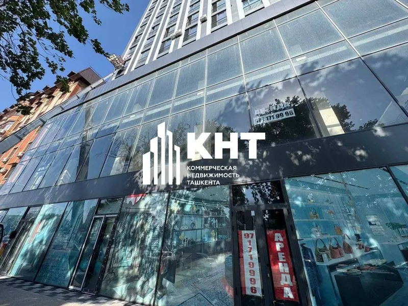 Аренда помещения от КНТ 460м2 м.Шахристанская 9