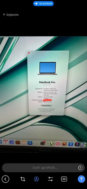 Macbook pro 2017 — фото 3