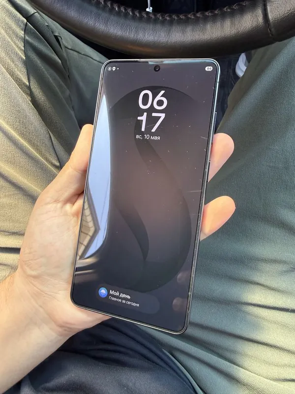 Samsung S26 ultra 512gb 4