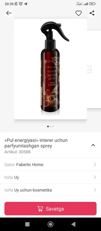 Спрей от Faberlic для свежести воздуха 9