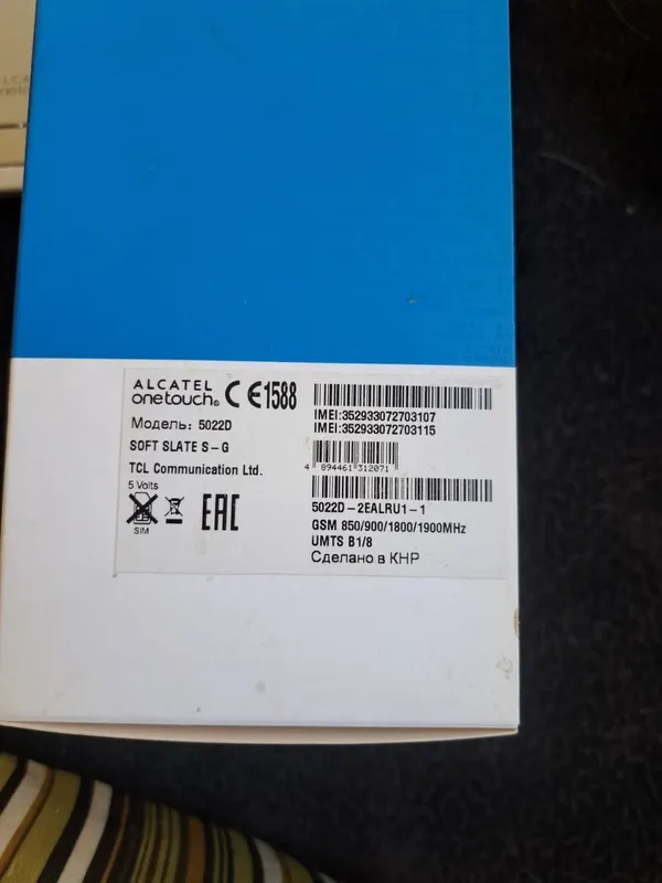 alcatel one touch star pop 5.0 задней крышкой, коробка — фото 5
