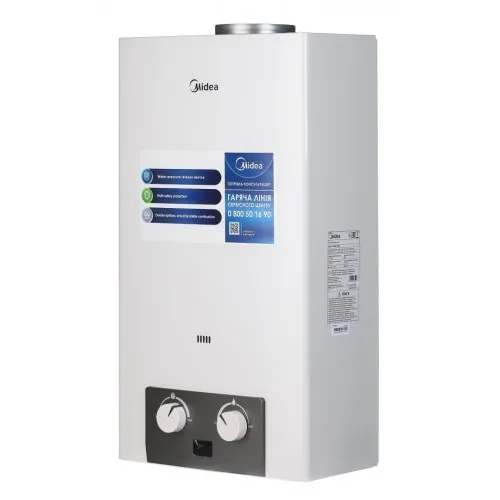 Газовая колонка  Midea JSD20-10DH4: — фото 2
