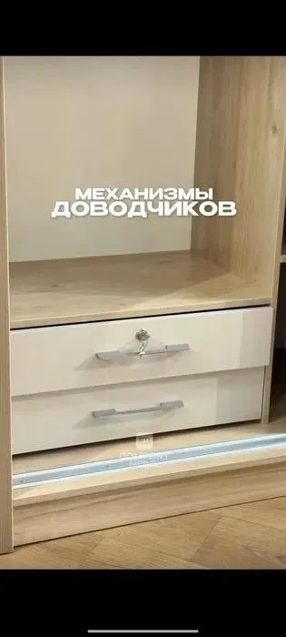 Срочно продам шкаф купе с антресолью 220 на 255 см идеальное состояние — фото 4