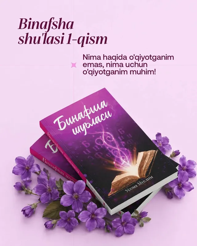 книги 1