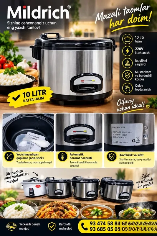 Mildrich 10L Rice Cooker | Guruch pishirgich | 1600W | Yangi Рисоварка 1 Mildrich 10L Rice Cooker | Guruch pishirgich | 1600W | Yangi Рисоварка 1