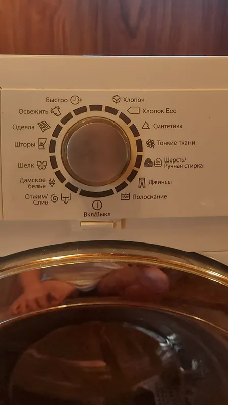 Продаю стиральную машину Electrolux 3