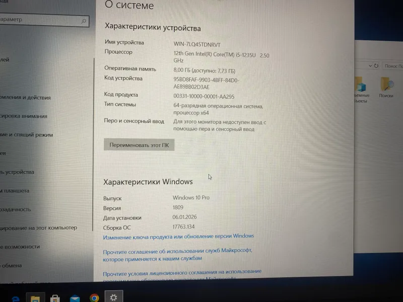 512tali yengi olinga garantiyasi blan