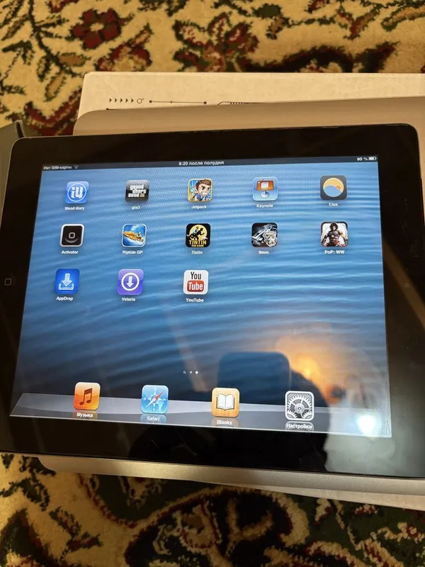 iPad с YouTube 2 iPad с YouTube 2