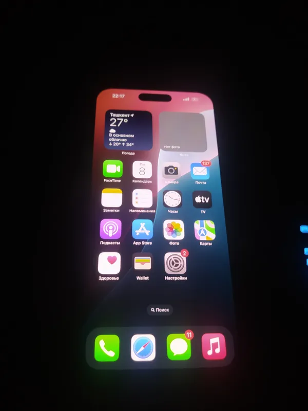 iPhone 16 Pro Max — фото 1