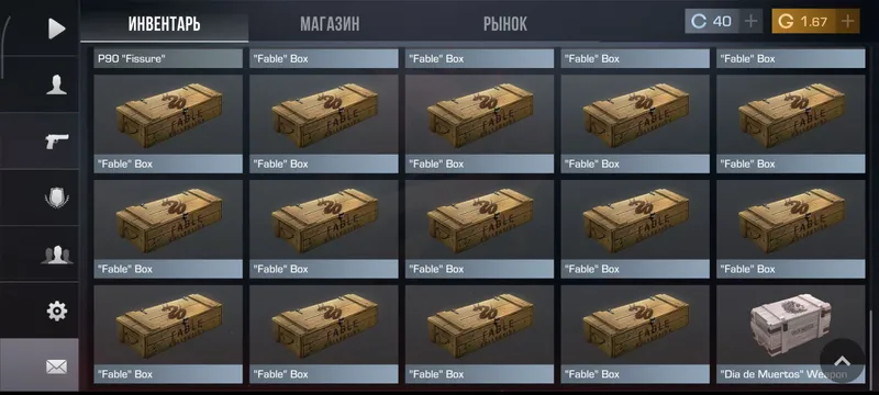 Standoff 2 akkaunti 5 Standoff 2 akkaunti 5
